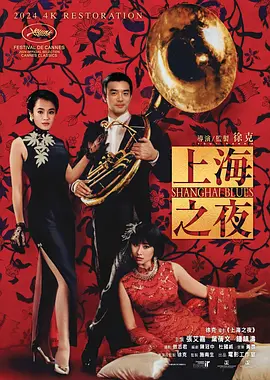 日韩精品系列